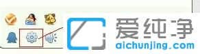 Win7系统下qq截图快捷键不能用_qq截屏的快捷键是什么