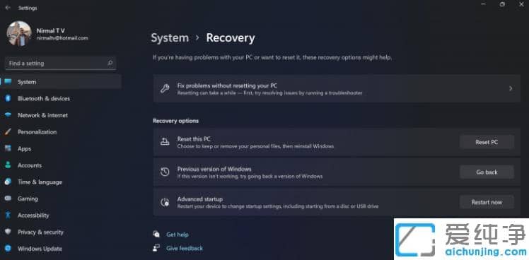 win11系统怎么退回win10