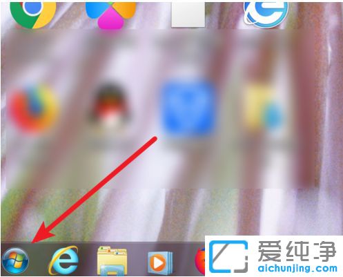 Win7如何打开bios设置_win7系统如何进去blos