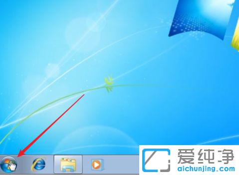 未激活的win7怎么激活呢?_如何激活win7系统