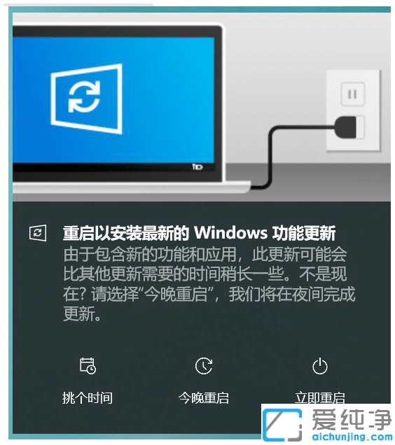 Win11系统怎么升级最新预览版