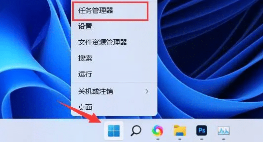 win11内存占用率高实际没有打开东西_win11内存占用高怎么解决