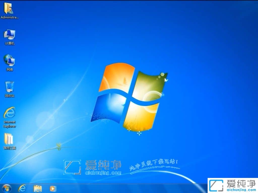 如何自己重装win7系统