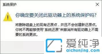 笔记本Win10系统只有一个C盘怎么办