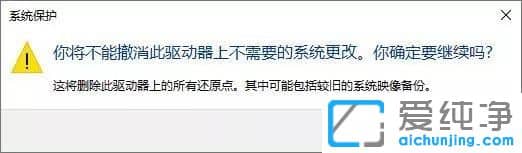 笔记本Win10系统只有一个C盘怎么办