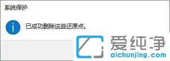 笔记本Win10系统只有一个C盘怎么办