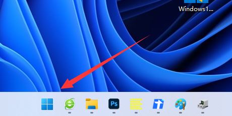 win11电脑wifi老是自动断开怎么办？Win11笔记本WiFi总是断线