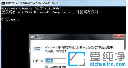 XP纯净版系统下显示没有注册类别怎么办