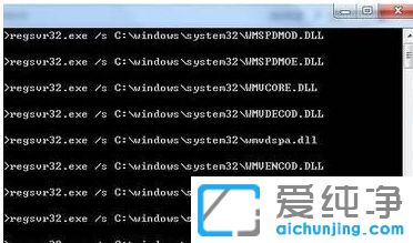 XP纯净版系统下显示没有注册类别怎么办