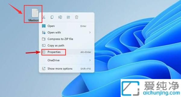 win11怎么改变文件默认打开方式_win11如何修改文件默认打开方式