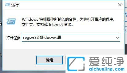 Win7系统下IE浏览器不能打开二级网页怎么办