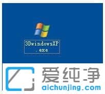 XP系统屏保选项显示灰色