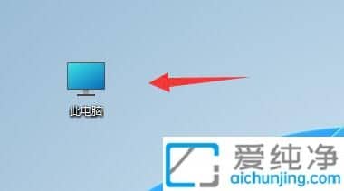 win11更新的安装包怎么删除_怎么删除win11更新安装包