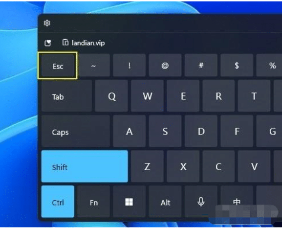 Win11如何打开任务栏管理器_win11任务栏管理器快捷键