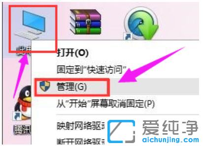 Win10不能识别usb设备怎么办