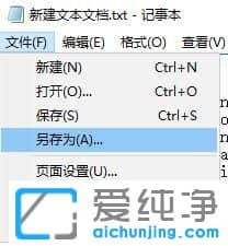 Win10家庭版怎么启用组策略被