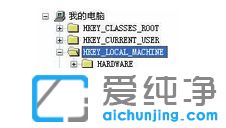xp纯净版系统下怎么显示隐藏用户