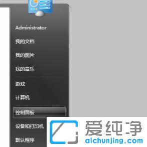 Win7怎么删除ie浏览器重装