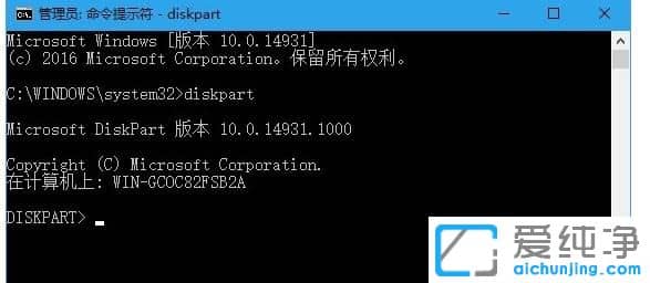 Ｗin10纯净版系统怎么去掉u盘写保护