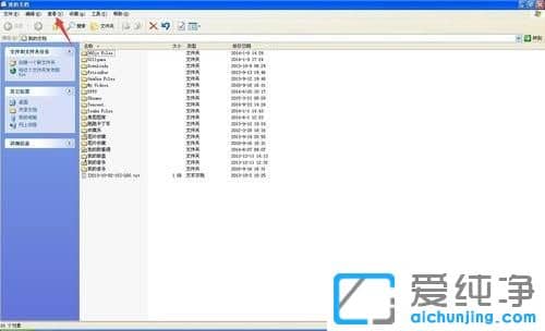 xp纯净系统下文件夹怎么按时间排序