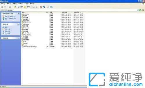 xp纯净系统下文件夹怎么按时间排序