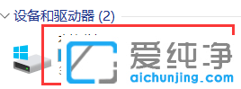 win11系统注册表编辑器怎么打开