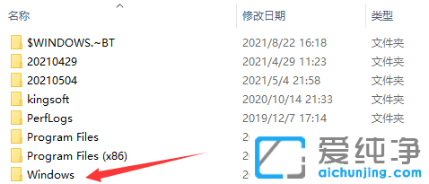 win11系统注册表编辑器怎么打开