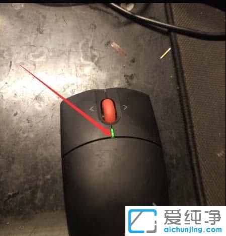 Win10纯净版系统怎么添加蓝牙鼠标