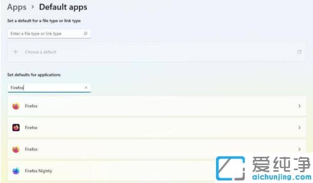 win11系统如何设置默认浏览器
