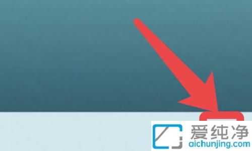 win11自带浏览器在哪里打开_怎么打开win11自带的浏览器