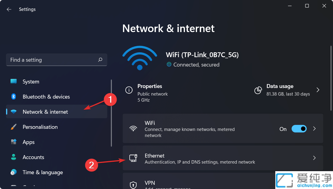 win11系统怎么打开网络发现