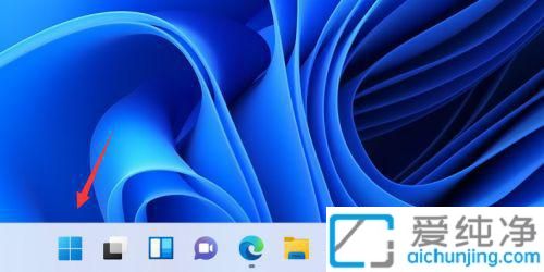 win11自带截图工具在哪里_win11自带的截图工具怎么用