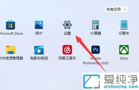 win11怎么安装显卡驱动