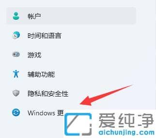 win11怎么安装显卡驱动