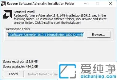 win11怎么安装显卡驱动