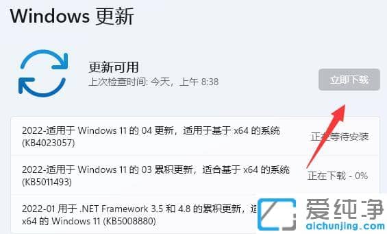 win11怎么安装显卡驱动