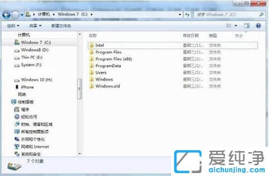 bootsqm.dat是什么?可以删除吗？