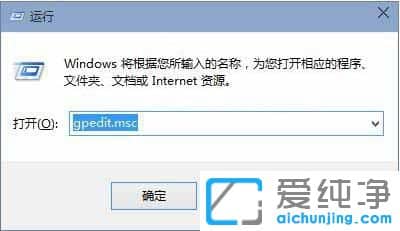 Win10系统如何隐藏分区