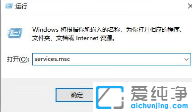 win11电脑健康状况检查安装不了
