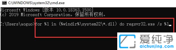win11电脑健康状况检查安装不了