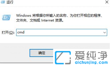 win11电脑健康状况检查安装不了