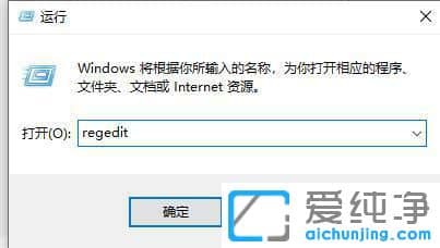 windows11怎么把任务栏变小