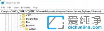 windows11怎么把任务栏变小
