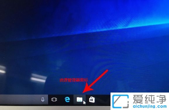 苹果笔记本安装win10双系统
