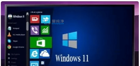 win11安装助手会清除数据吗？win10升级win11会清除数据吗