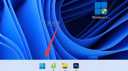 win11系统自带杀毒软件在哪里_windows11自带杀毒软件在哪里