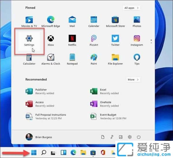 win11如何换屏保壁纸