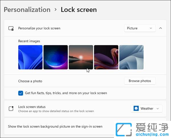 win11如何换屏保壁纸