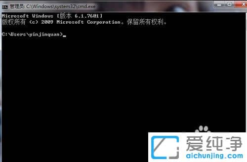Win7系统怎样禁用usb接口