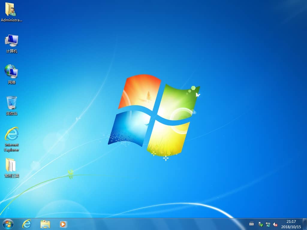 联想扬天V330怎么装win7系统
